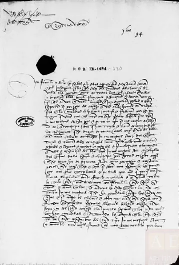 Primera página manuscrita del documento de 1494 sobre La Honor de Bedoya, del Archivo General de Simancas